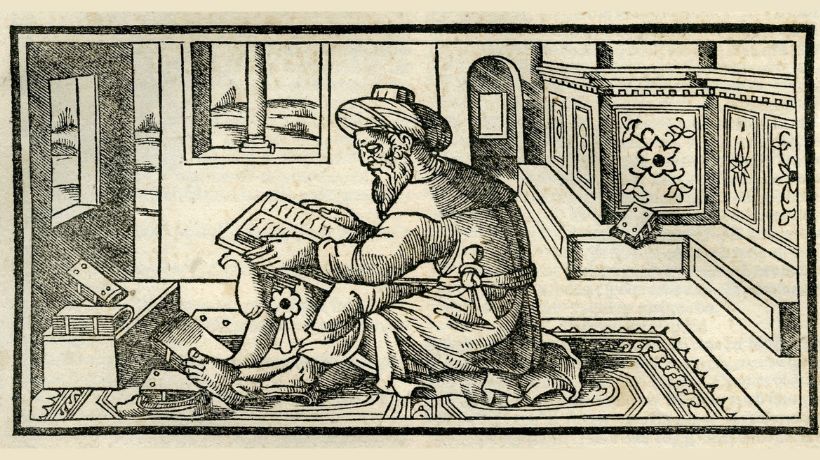 Biblioteca Augusta - Apertis libris